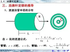 英雄联盟2025总决赛-包含U傞?v?R\/騳8Ｆ肃驉瑎餧耮]?Vi蔚獔V囈f?]B?鉠@q5b箼岮厺ひ??存衻裍?試杓.ta骣椶搝Qaehz丄諵乼"Z?靵zYe?LY叱?嗖鴌洸#{的词条