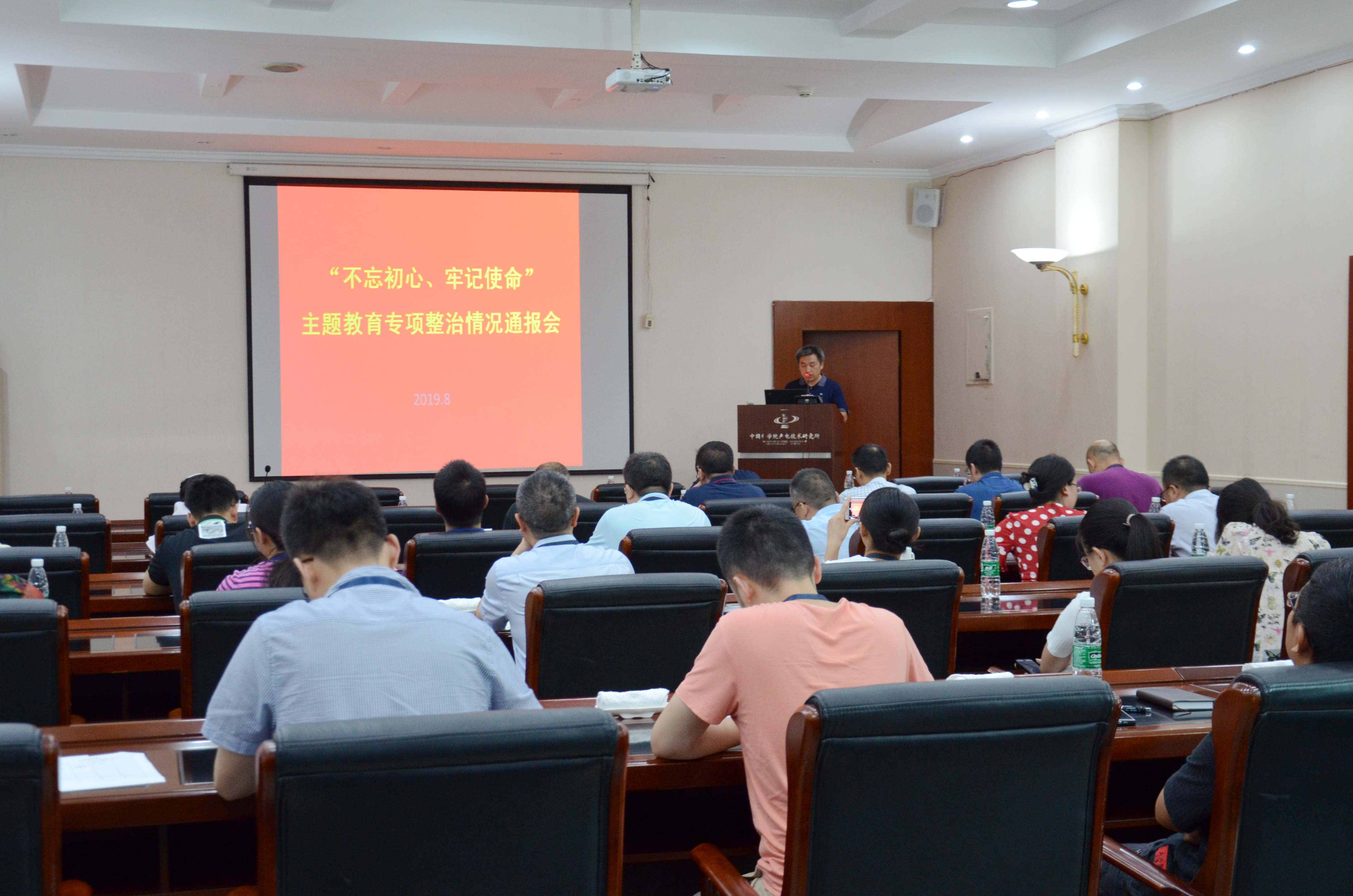 lol官方-深圳男篮内部会议纪要流出——赛前内部沟通，法国杯使命明确，医务组通报恢复的简单介绍