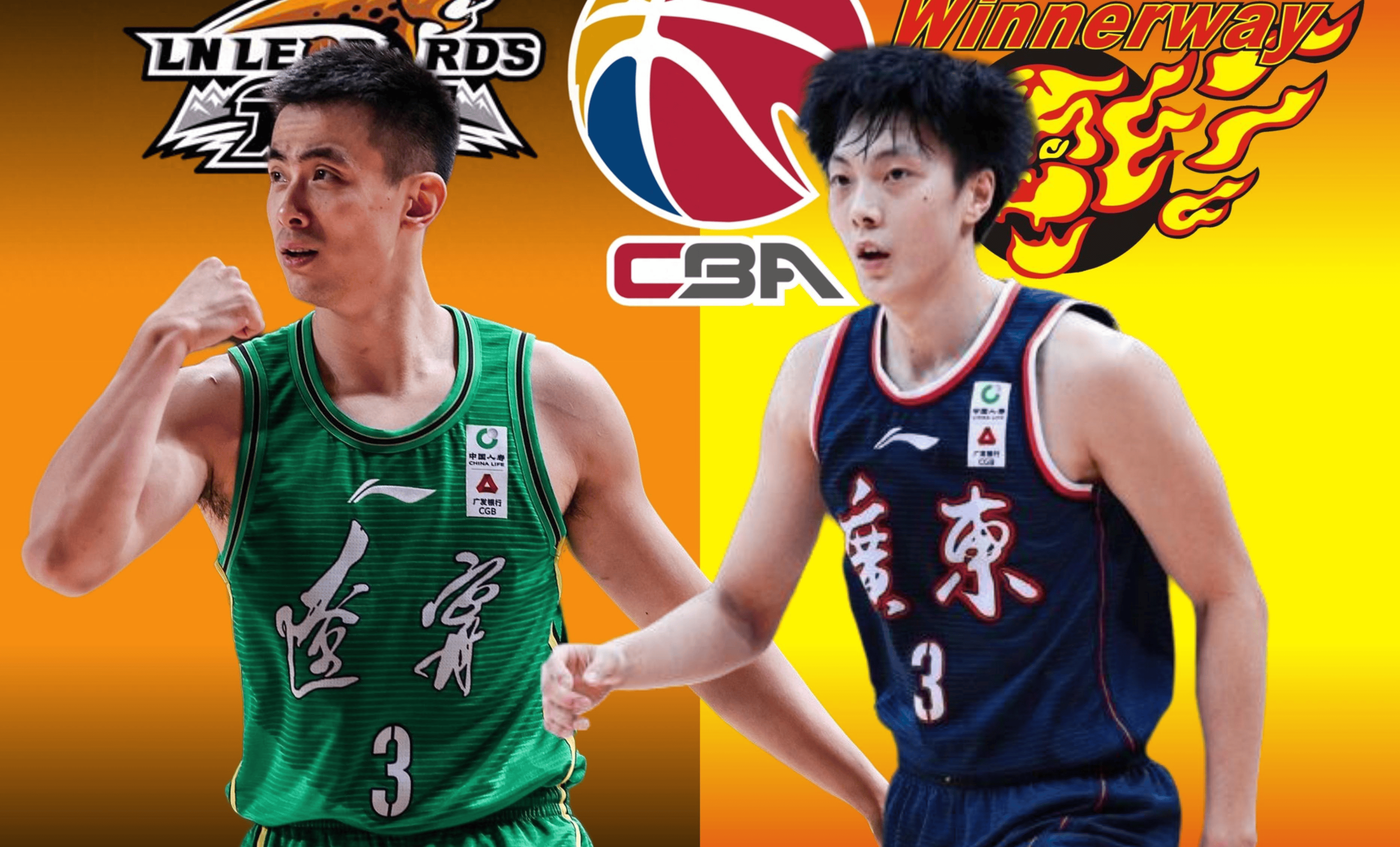 英雄联盟2025总决赛-清晨突围战来临，成都蓉城围绕CBA常规赛战术微调，压力陡增，年轻球员得到机会的简单介绍